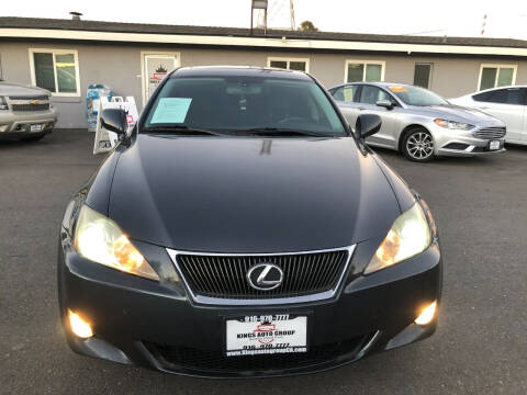 2006 Lexus IS 250