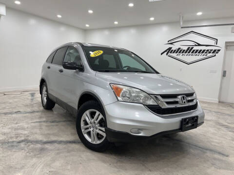 2010 Honda CR-V for sale at Auto House of Bloomington in Bloomington IL