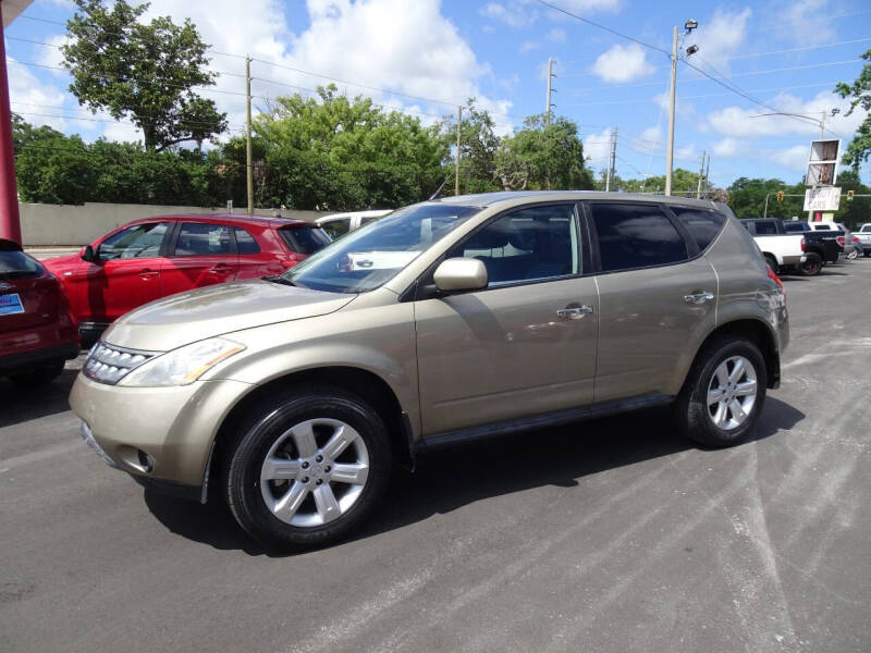 2006 Nissan Murano S