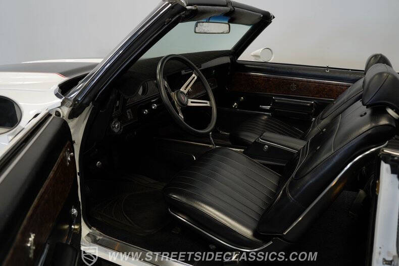 1970 Oldsmobile Cutlass