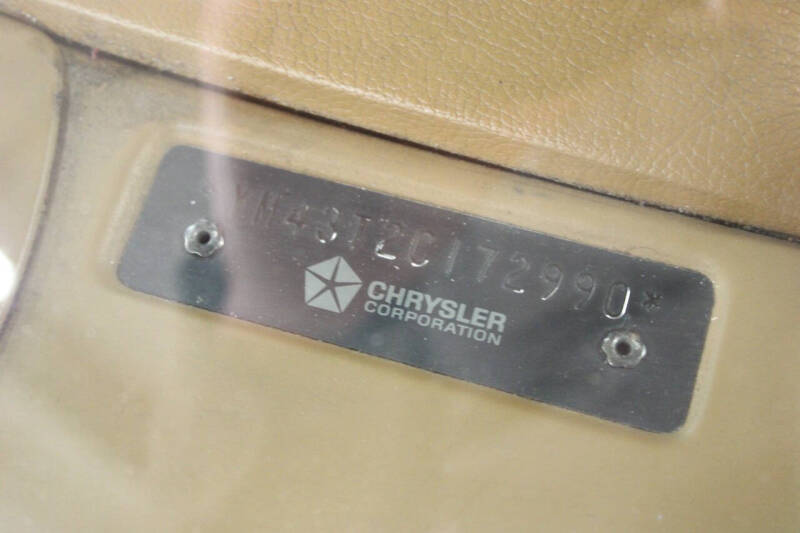 1972 Chrysler Imperial