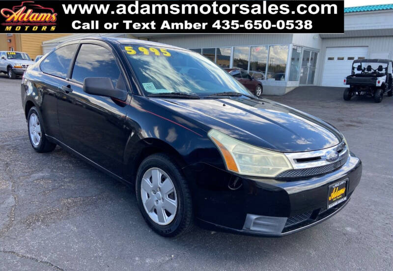 2008 Ford Focus S