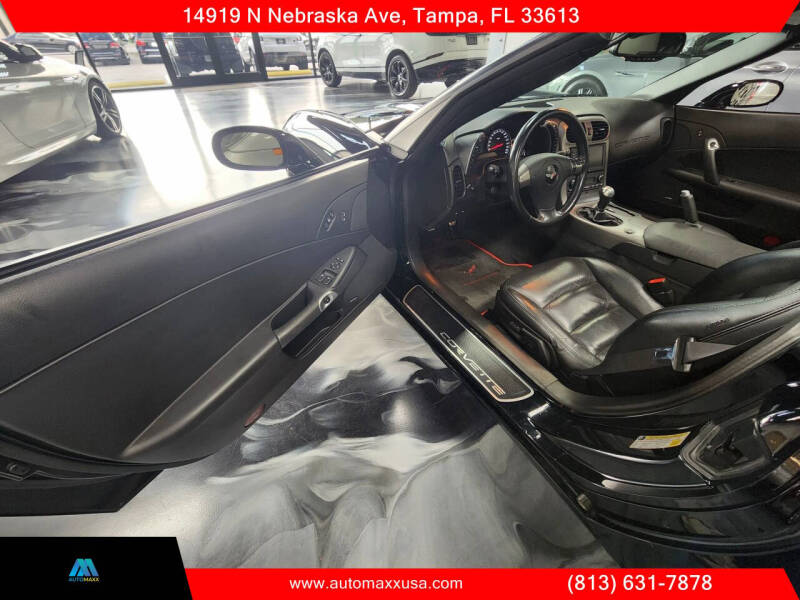 2007 Chevrolet Corvette