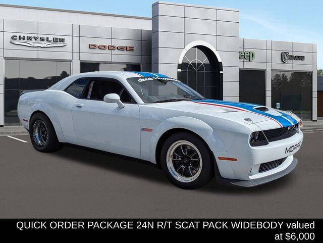 2020 Dodge Challenger