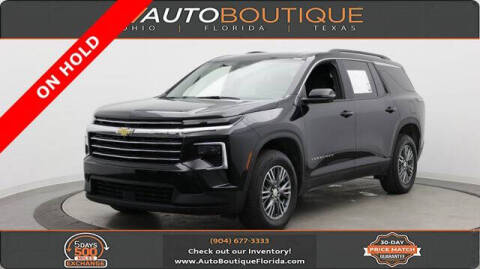 2025 Chevrolet Traverse LT