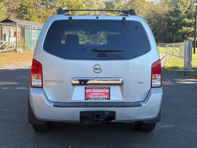 2007 Nissan Pathfinder SE