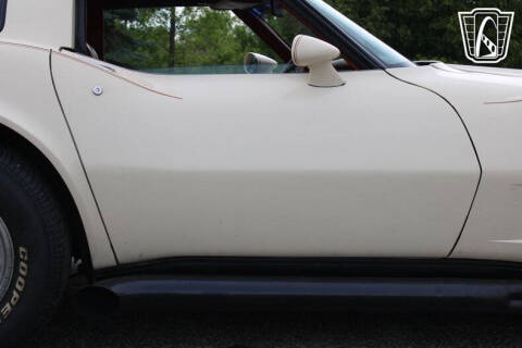 1981 Chevrolet Corvette