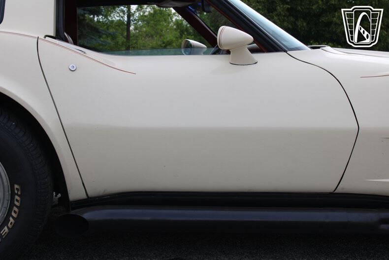 1981 Chevrolet Corvette