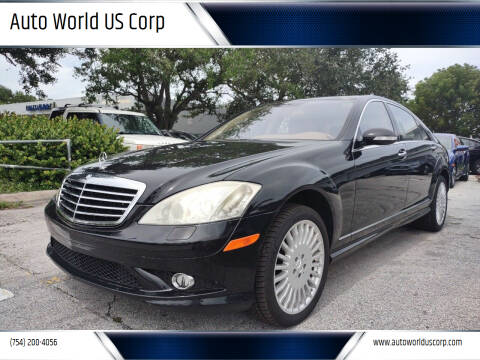 Mercedes Benz S Class For Sale In Plantation Fl Auto World Us Corp