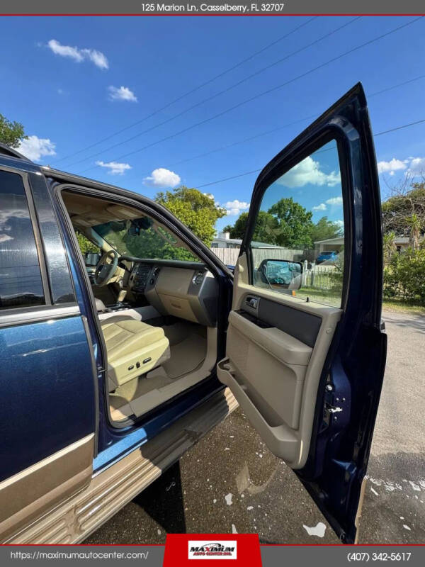 2013 Ford Expedition