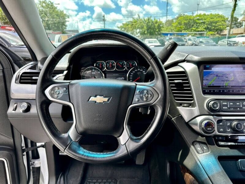 2017 Chevrolet Tahoe  - $30,995