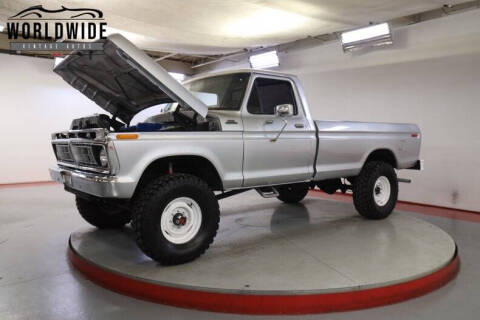 1973 Ford F-250