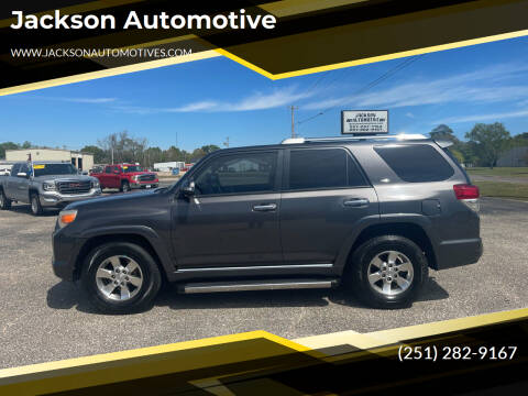 2012 Toyota 4Runner for sale at Jackson Automotive in Jackson AL