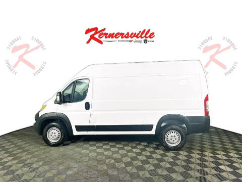 2026 RAM ProMaster