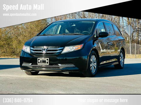 2014 Honda Odyssey for sale at Speed Auto Mall in Greensboro NC