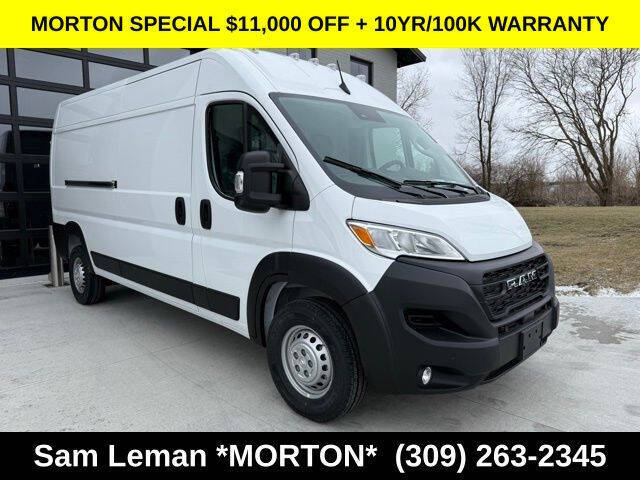 2026 RAM ProMaster