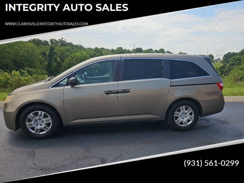2013 Honda Odyssey LX