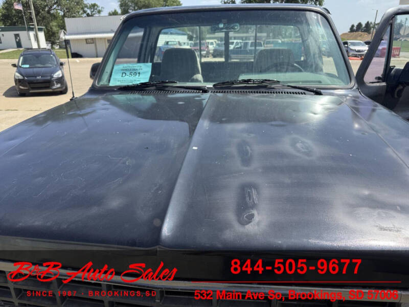 1987 GMC R/V 1500 Series