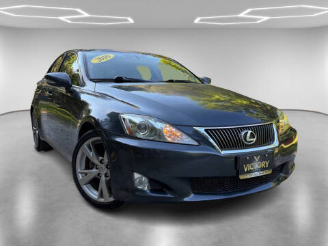 2010 Lexus IS 250