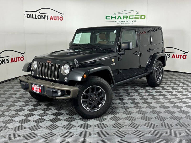 Jeep Wrangler For Sale In Beatrice NE Carsforsale