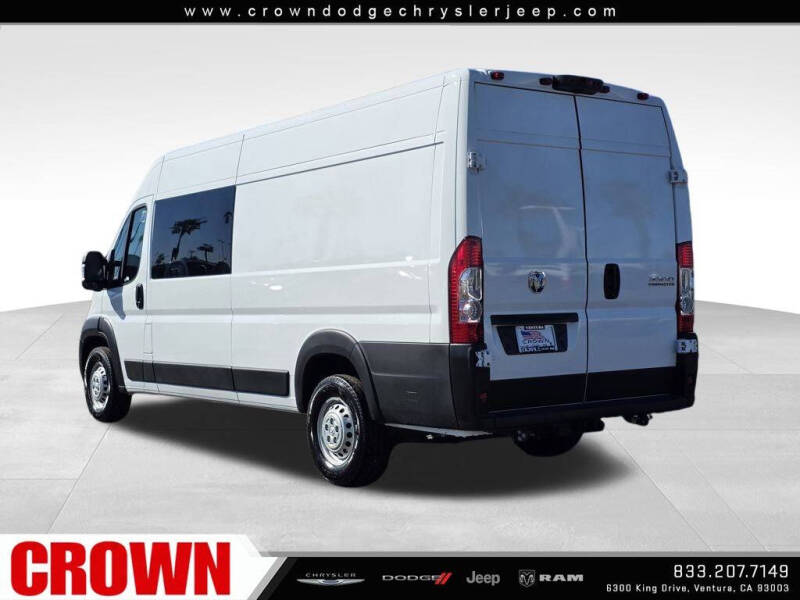 2025 RAM ProMaster