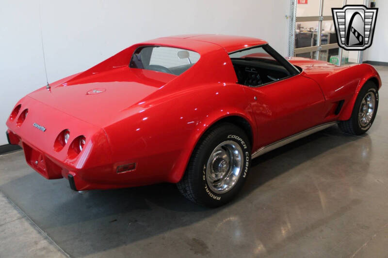 1977 Chevrolet Corvette