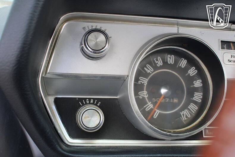 1967 Oldsmobile Cutlass