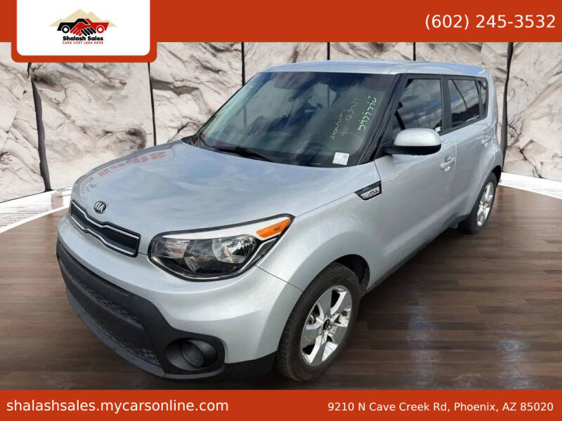 2017 Kia Soul