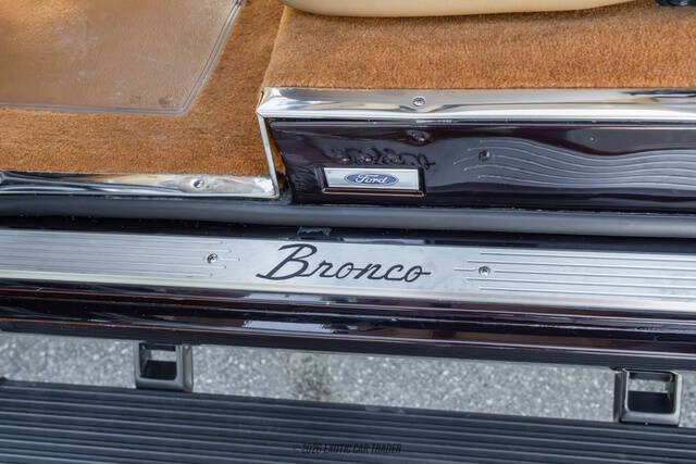 1972 Ford Bronco