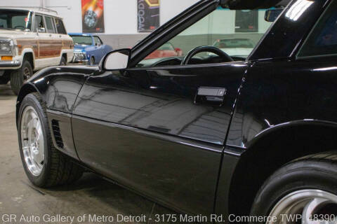 1996 Chevrolet Corvette