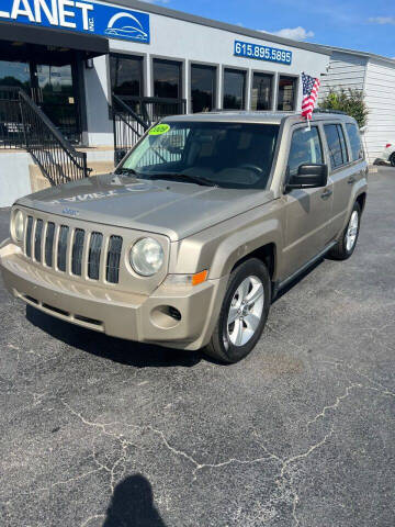 2009 Jeep Patriot for sale at Auto Planet in Murfreesboro TN