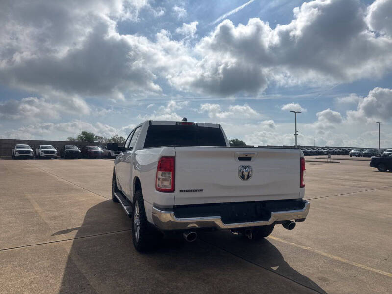 2020 RAM 1500