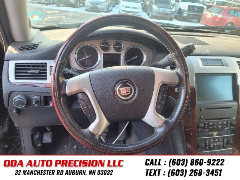 2009 Cadillac Escalade ESV