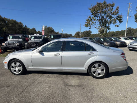2007 Mercedes-Benz S-Class S 550