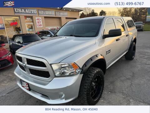 2013 RAM 1500 Express