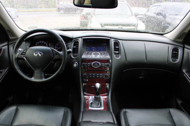 2017 Infiniti QX50