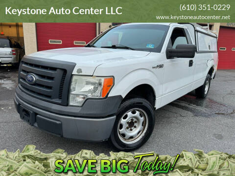 2010 Ford F-150 for sale at Keystone Auto Center LLC in Allentown PA