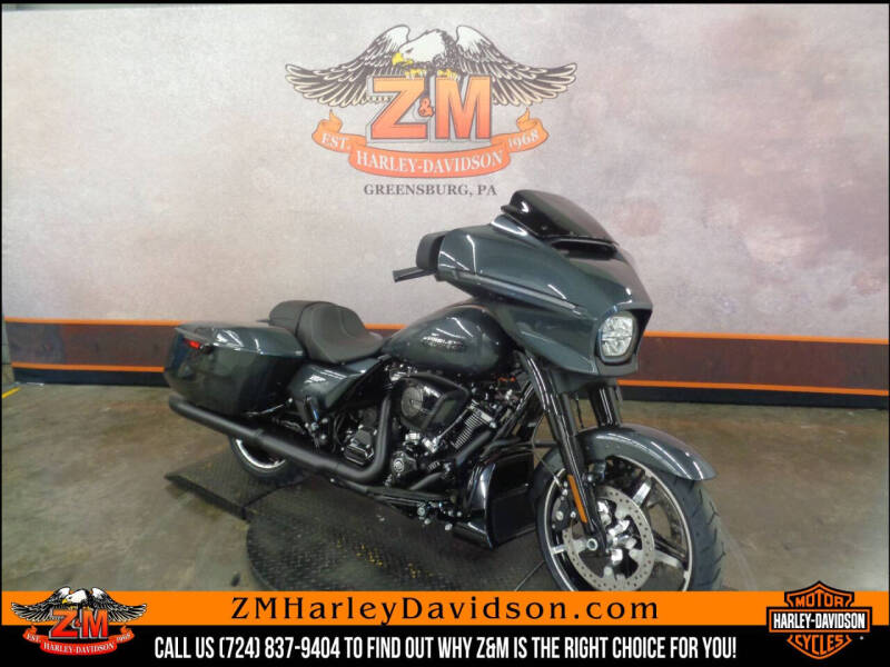 2025 Harley-Davidson Street Glide