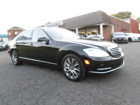 2013 Mercedes-Benz S-Class S 550 4MATIC