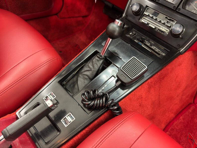 1981 Chevrolet Corvette