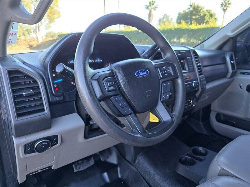 2017 Ford F-250 Super Duty