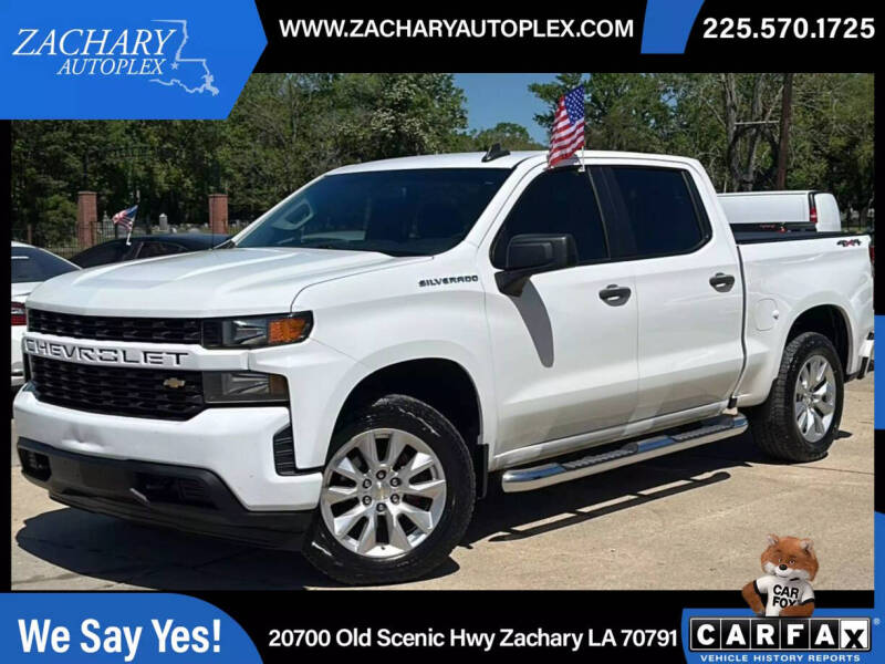 2020 Chevrolet Silverado 1500