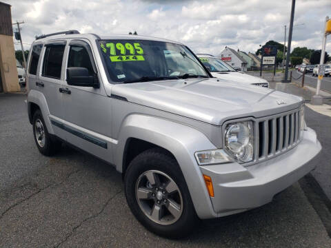 2008 Jeep Liberty for sale at McDowell Auto Sales in Temple PA