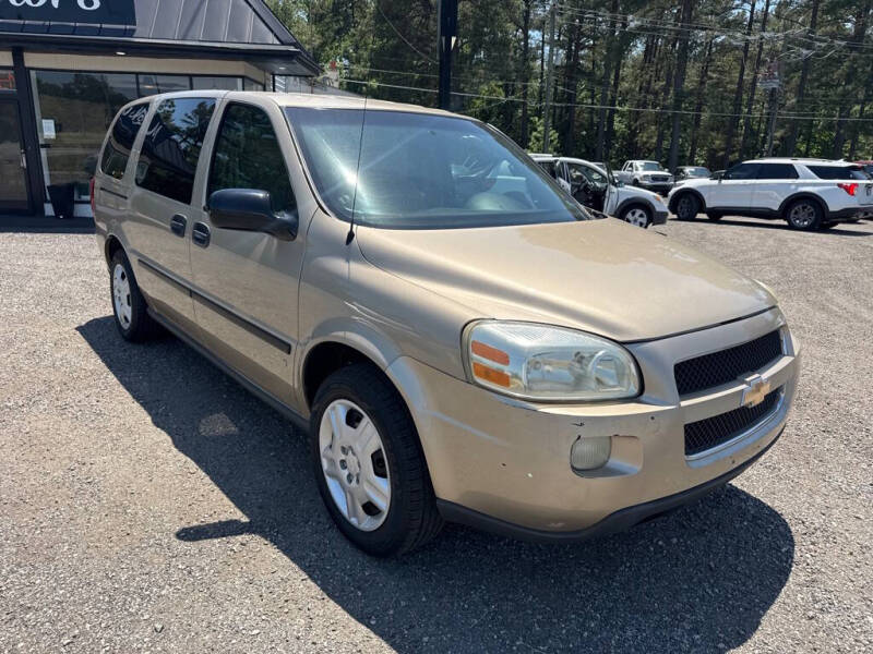 2006 Chevrolet Uplander LS