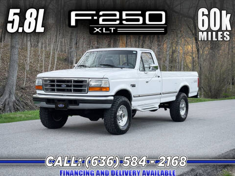 1997 Ford F-250 for sale at Gateway Car Connection in Eureka MO