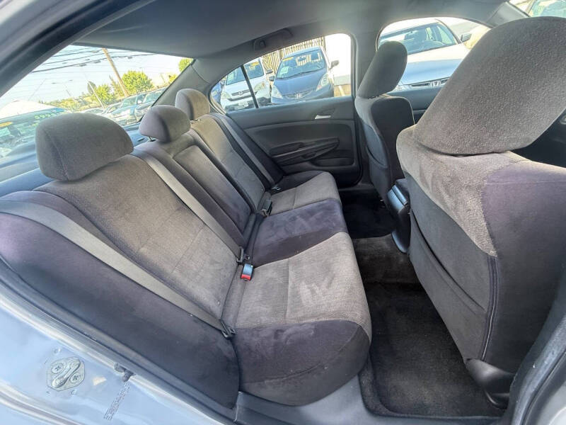 2008 Honda Accord LX