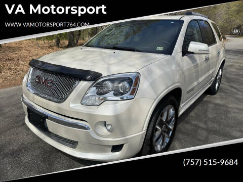 2012 GMC Acadia Denali