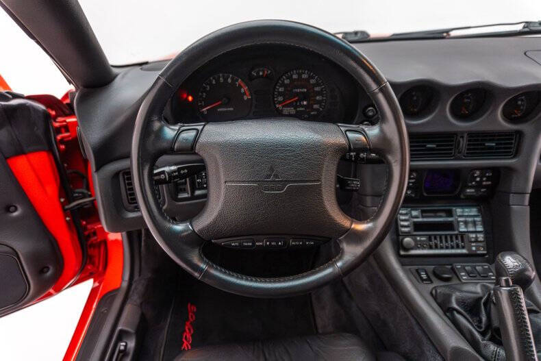 1995 Mitsubishi 3000GT