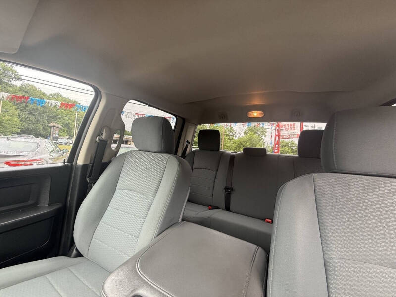 2014 RAM 1500 Express