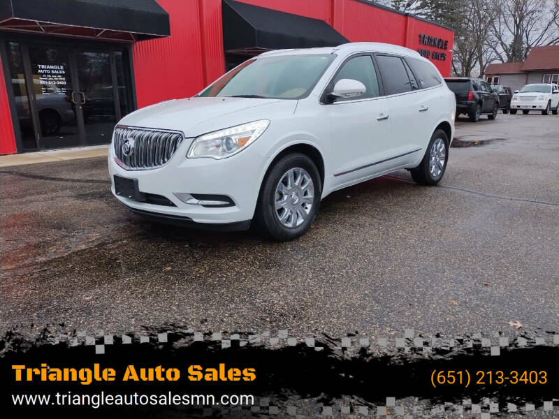 Buick Enclave's photo